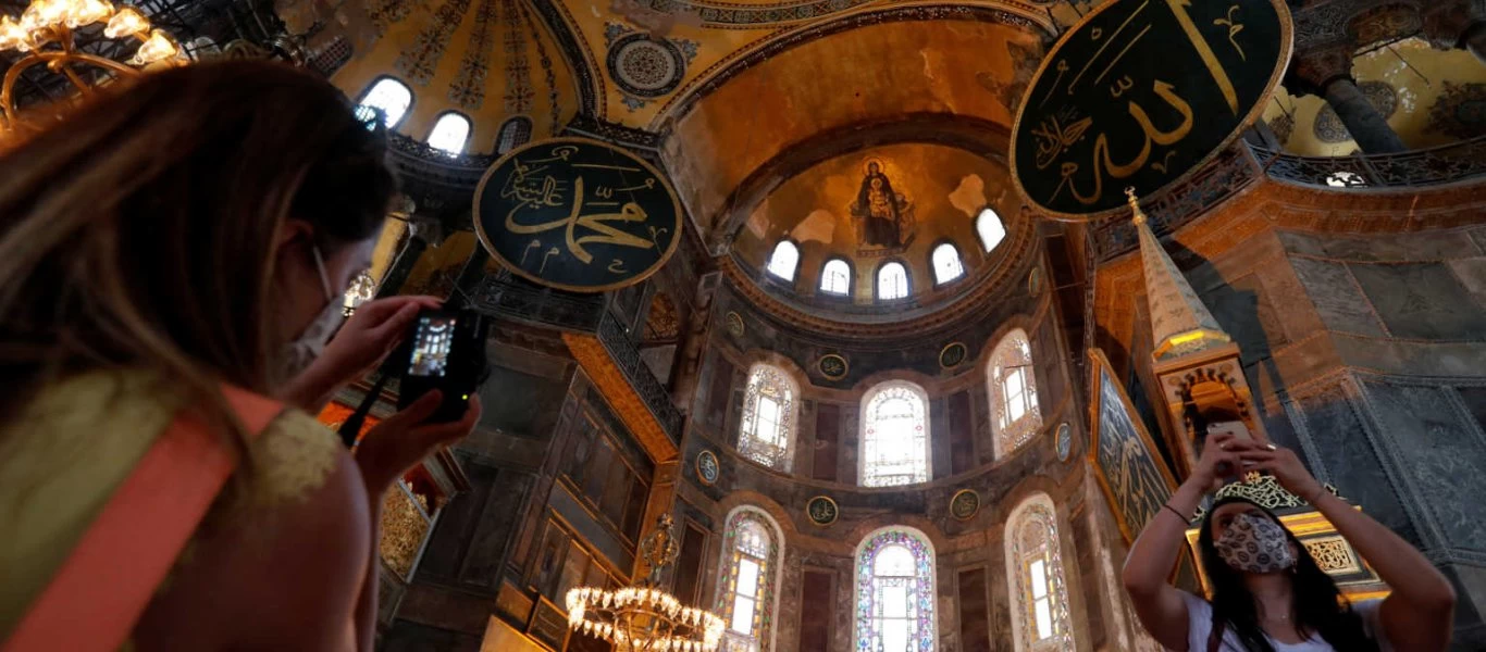 ΥΠΕΞ Αφγανιστάν: «Η Τουρκία να αναλάβει δράση για το περιστατικό με τα λάβαρα των Ταλιμπάν στην Αγία Σοφία»